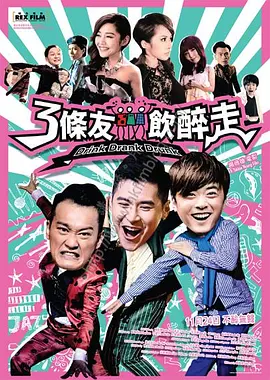 美女精品一区